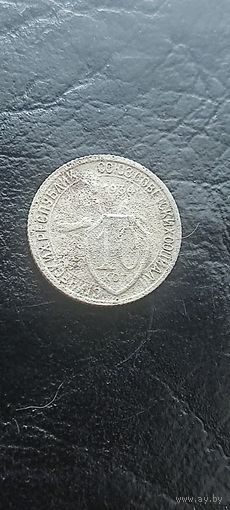 10 копеек СССР 1934 года. Распродажа! Смотрите другие мои лоты