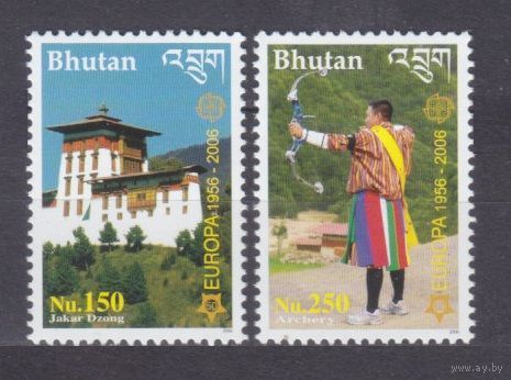2006 Бутан 2488-2489 Европа Септ - Джакар Дзонг/Арчер   MNH