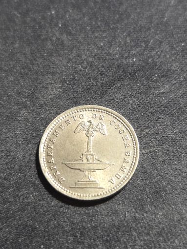 Жетон Боливия департамент Кочакамба 5 центов (1 предложение на АУ)