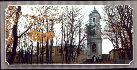 2001 год Несвиж Надвратная вежа монастыря