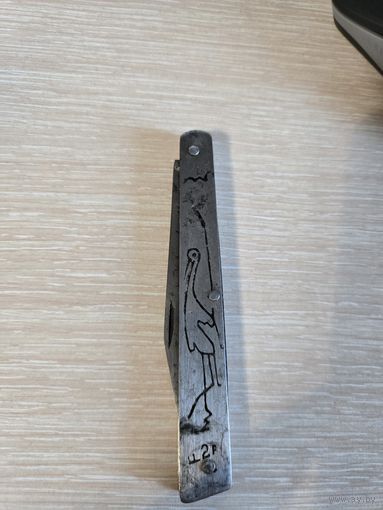 Нож аист