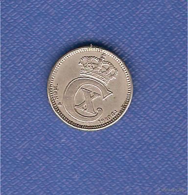 10 эре 1920 г.