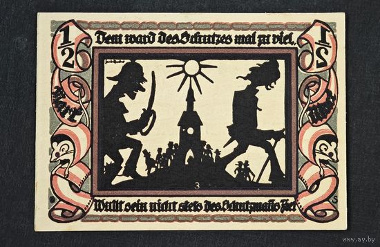1921 год Германия 50 пфеннигов