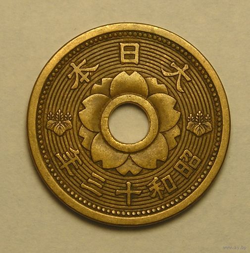 Япония, 10 Сен 1938