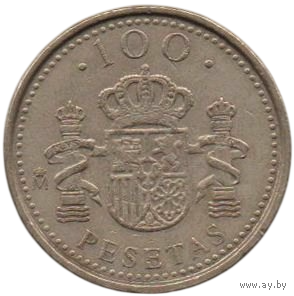 Королевство Испания. 100 песет 1998