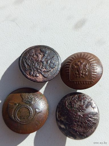 Пуговицы Российской империи.