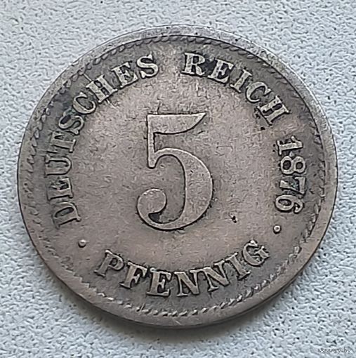 Германия 5 пфеннигов, 1876 D  2-1-46
