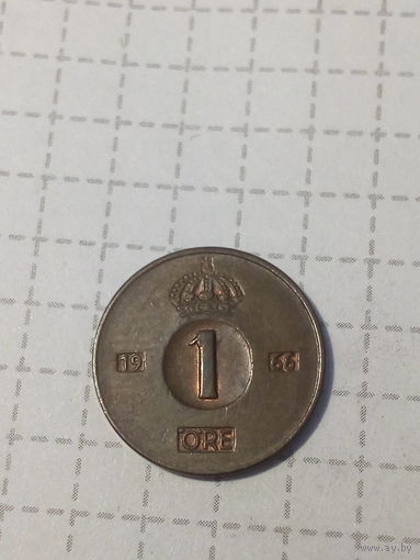 1 эре Швеция 1966 год