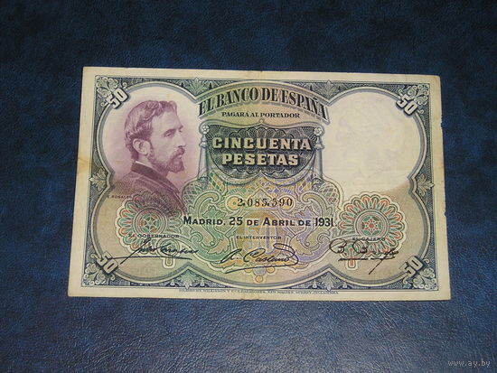 Испания, 50 Песет 1931