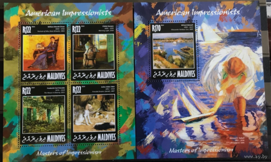 Мальдивы 2014г  Живопись  ИСКУССТВО КАРТИНЫ    к/б+бл MNH