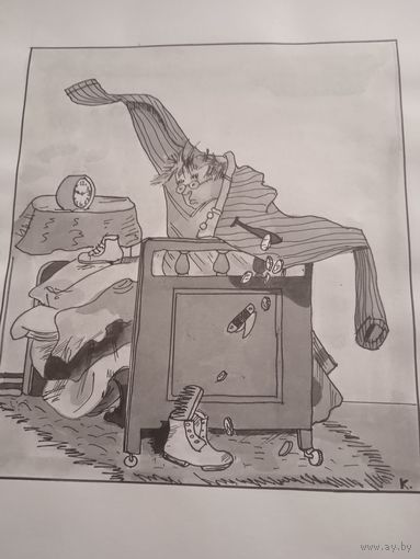 Каневский Аминодав рисунки