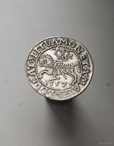 Полугрош 1557 года (1)