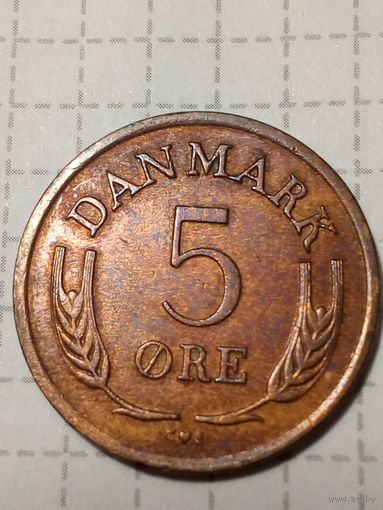 5 эре  Дания 1965 год