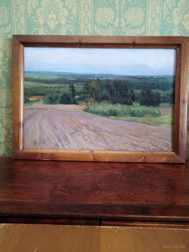 Белонович И.И." Пашня "1954 г.