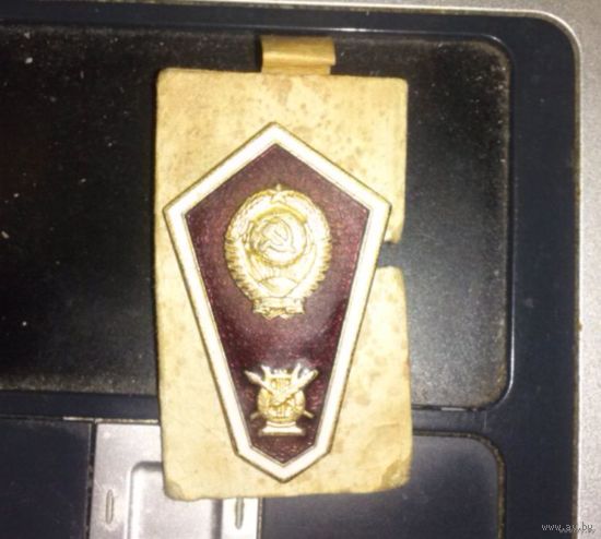 СССР: поплавок (знак) музыкальное училище
