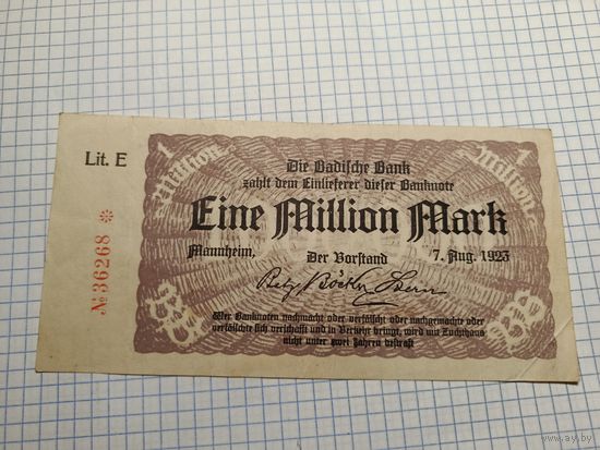 Германия 1 миллион марок (13)