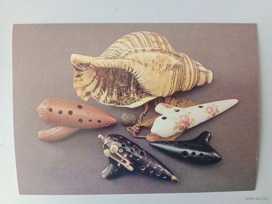 Открытка,1986