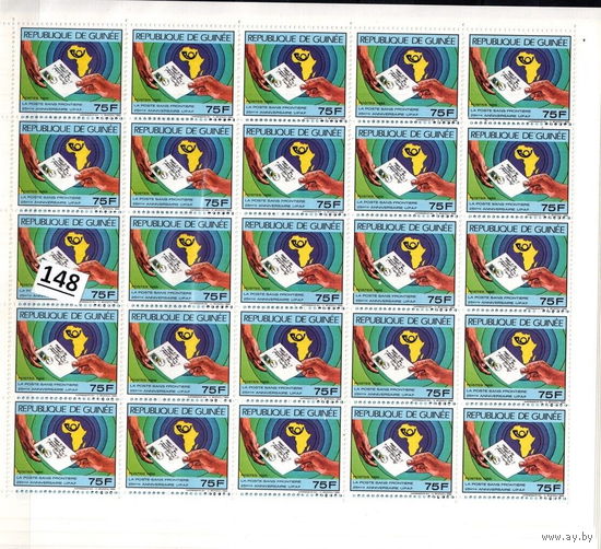 ГВИНЕЯ 1988 ЛИСТ ИСТОРИЯ ПОЧТЫ MNH