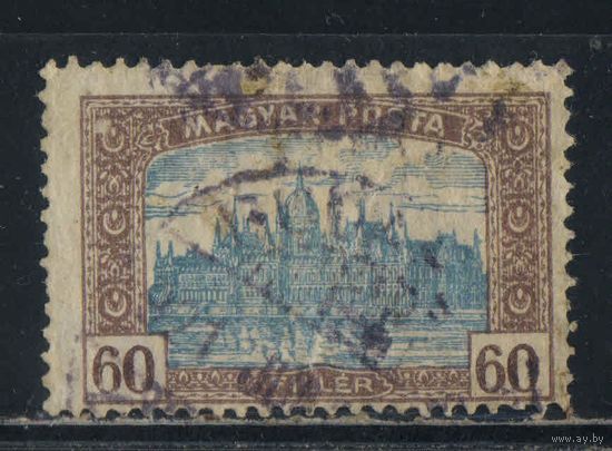 Венгрия Кор 1920 Вып Парламент Стандарт #317