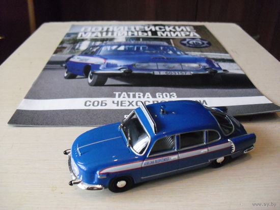 Полицейские машины мира #16 TATRA 603