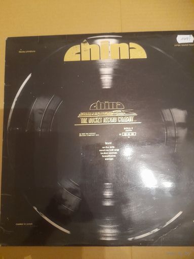 CHINA  " CHINA"  LP 1977 ENGLAND THE ROCKET RECORD COMPANY ROLL9 - NM/EX