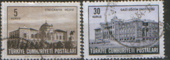 2 марки из серии 1963г. Турция "Анкара. Музей этнографии и университет Гази"