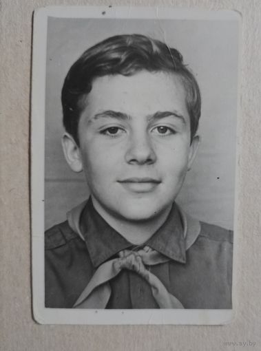 Пионер
