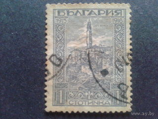 Болгария 1917 оккупация Македонии