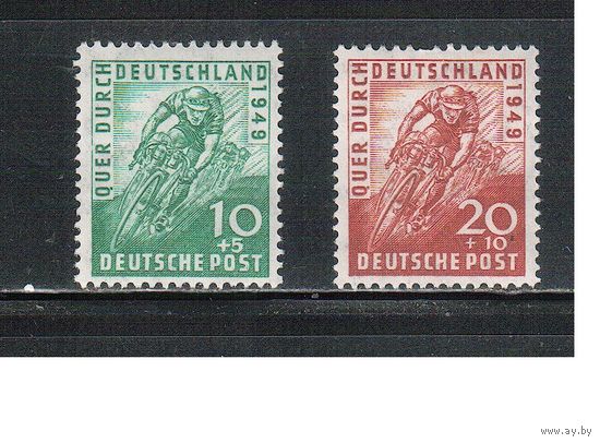 Германия-1949(Мих.106-107)  **  ,  Американская зона оккупации, Спорт, Велосипеды, Велоспорт, (полная серия)