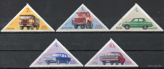 Автомобили СССР 1971 год (3998-4002) серия из 5 марок