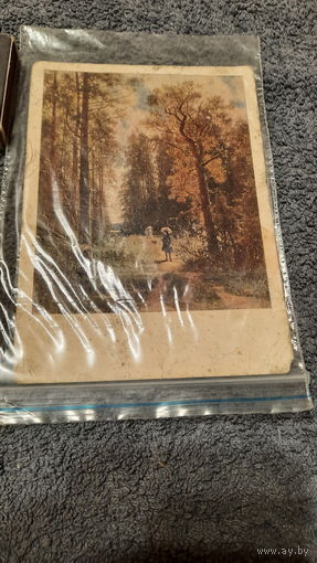 Две открытки СССР, 1958 и 1960 гг.