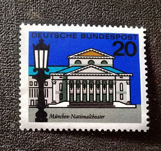 Марка Германия 1964 год Города