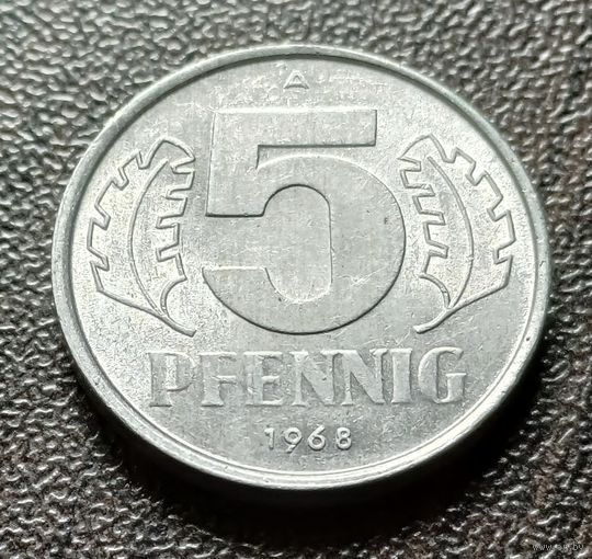 Германия - ГДР 5 пфеннигов, 1968 ( 1-8-8 )
