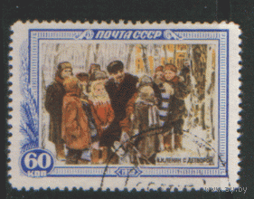 Заг. 1581. 1952. В.И. Ленин и дети. ГаШ.