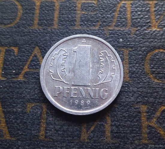 1 пфенниг 1989 (A) Германия ГДР #29 aUNC