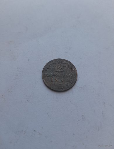 2 пфеннинга 1847г.