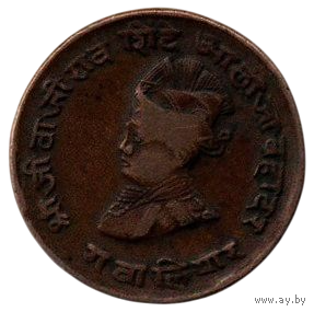 КНЯЖЕСТВО ГВАЛИОР 1/4 АННЫ 1929.