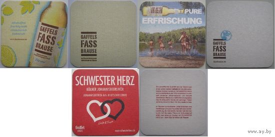 Подставки пивоварни "Privatbrauerei Gaffel Becker"/Германия/. Цена за 3 шт.