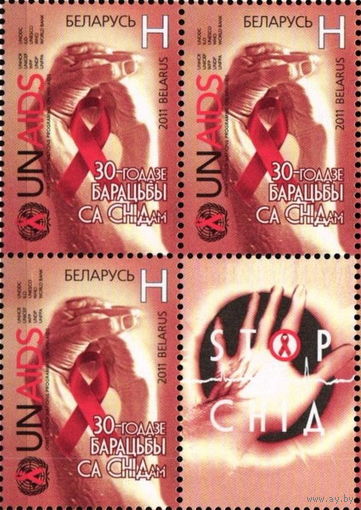 Беларусь 2011  Борьба со СПИДом