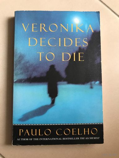 Paulo Coelho "Veronika Decides to Die" на английском языке ENG