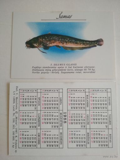 Карманный календарик. Рыбы, Литва. 1988 год