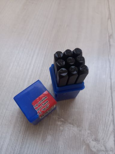 Цифровые ударные клейма 5мм