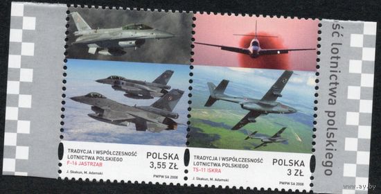 Польша 2008. Самолёты. Mi 4353-4