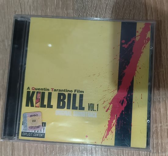 CD Kill Bill vol1.