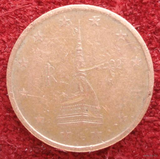 7010:  2 евроцента 2002 Италия