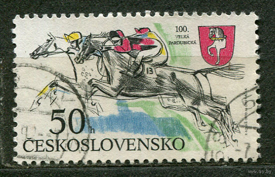 Конный спорт. Чехословакия. 1990