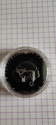 "Загадки" серии "Белорусский детский фольклор", 1 рубль, 2025 республика Беларусь