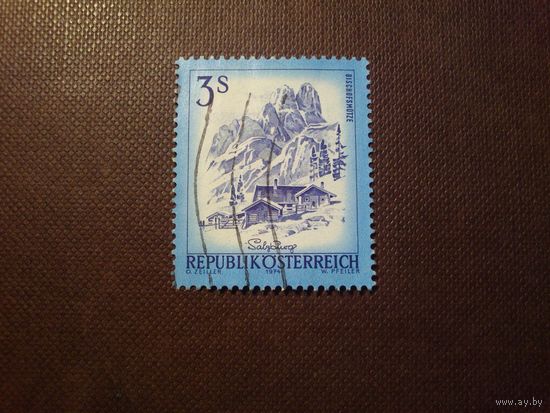 Австрия 1974 г.Зальцбург./37а/