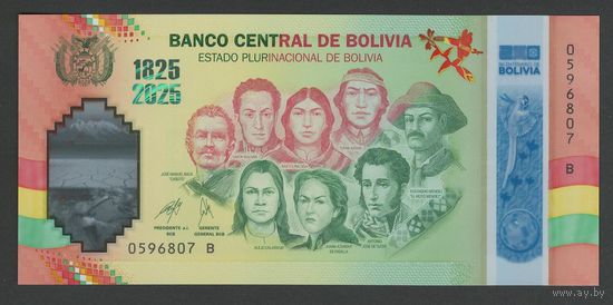 Боливия памятная банкнота 200 лет Центральному банку 2025 года. Тип P-253. Состояние UNC
