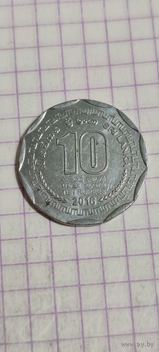 Шри-Ланка 10 рупеес 2016